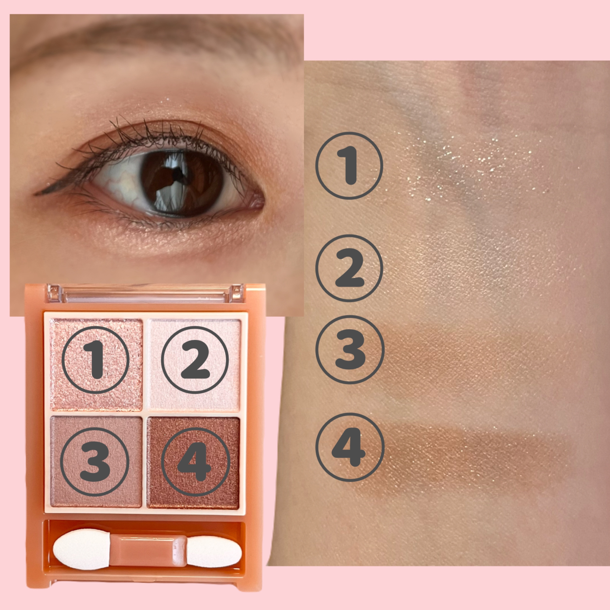 ベージュトーンアイシャドウ 02 ロージーベージュ/CEZANNE/アイシャドウパレットを使ったクチコミ（2枚目）