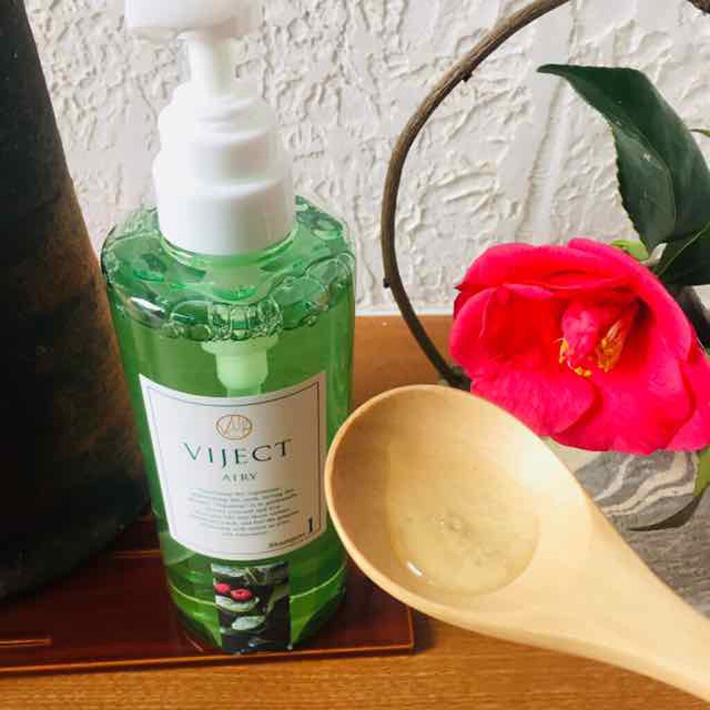 エアリースムース シャンプー/トリートメント/ヴィジェクト/市販シャンプーを使ったクチコミ(2枚目)