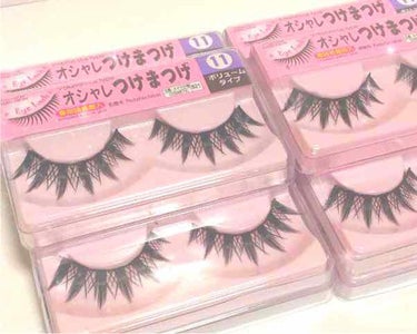 mero on LIPS 「こんにちは‼︎meroです🧸💗今回は私の愛用しているアイテムつ..」（2枚目）