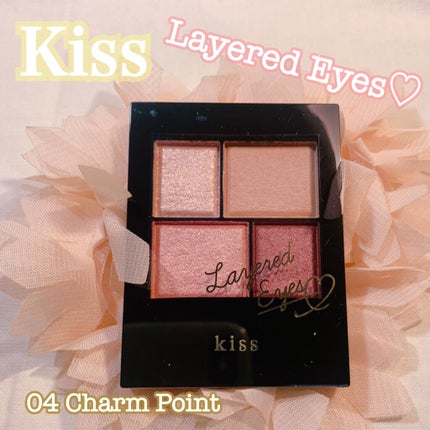 レイヤードアイズ/KiSS/アイシャドウパレットを使ったクチコミ(1枚目)
