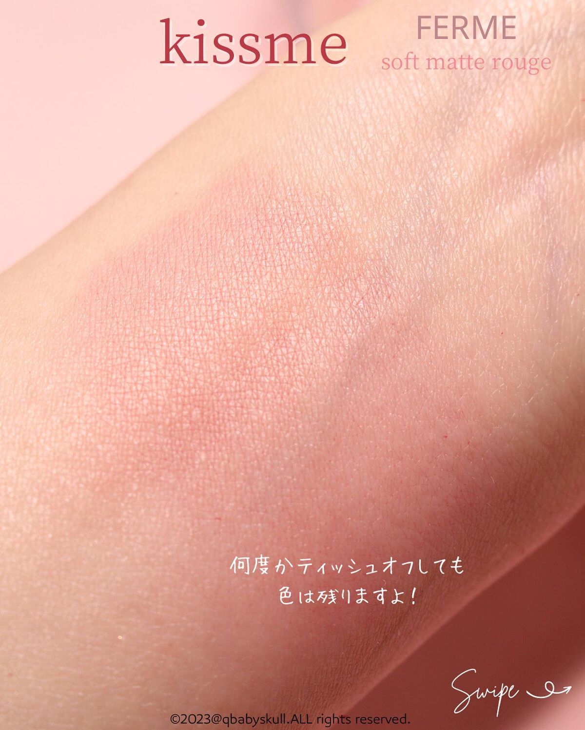 ウォータースプラッシュサンクリーム セラミド/espoir/日焼け止めクリームを使ったクチコミ(8枚目)