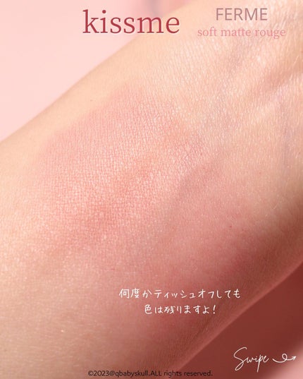 ウォータースプラッシュサンクリーム セラミド/espoir/日焼け止めクリームを使ったクチコミ(8枚目)