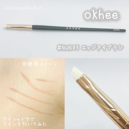 okhee 白玉ファンデーションブラシ/SOOA DOR/メイクブラシを使ったクチコミ(3枚目)