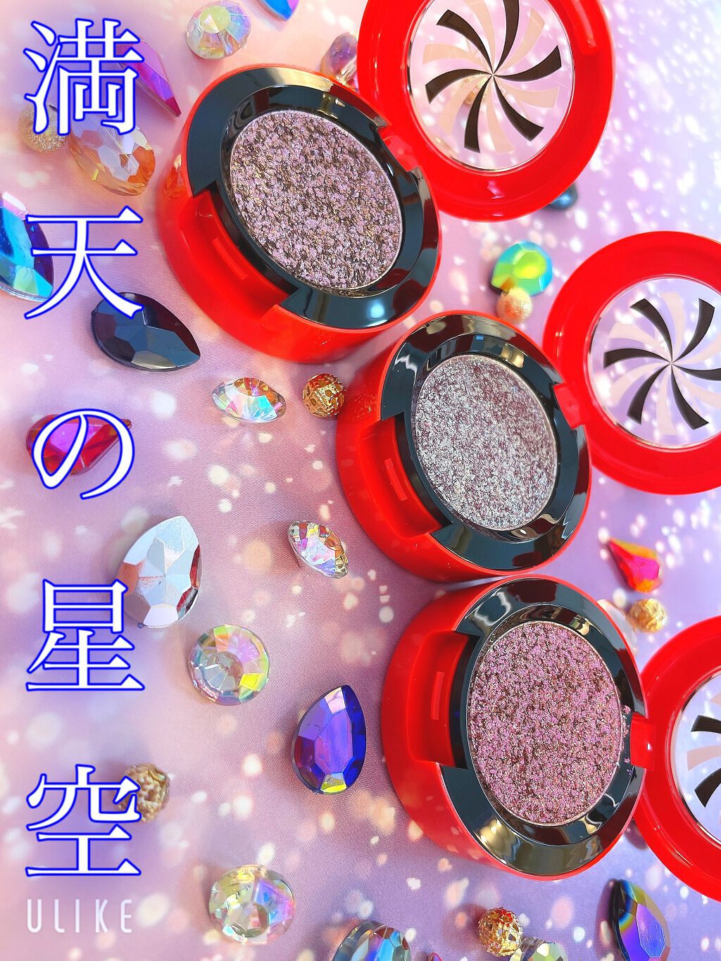 シェードシフター デュオクロム アイシャドウ/M・A・C/単色アイシャドウを使ったクチコミ(1枚目)