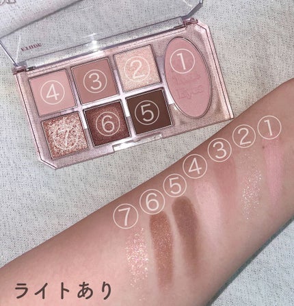 プレイトーンアイパレット/ETUDE/アイシャドウパレットを使ったクチコミ(3枚目)