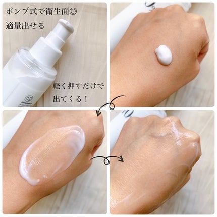 ドクダミ70デイリーリリーフローション/Anua/乳液を使ったクチコミ(3枚目)