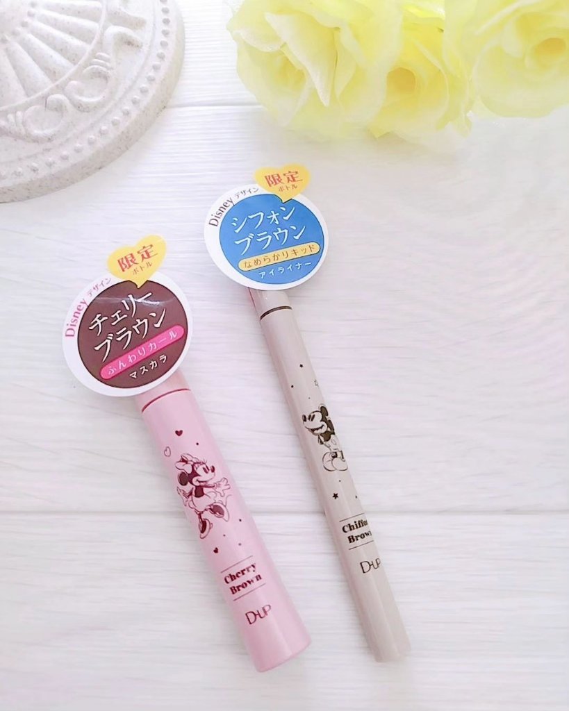 パーフェクトエクステンション マスカラ for カール/D-UP/マスカラを使ったクチコミ（2枚目）