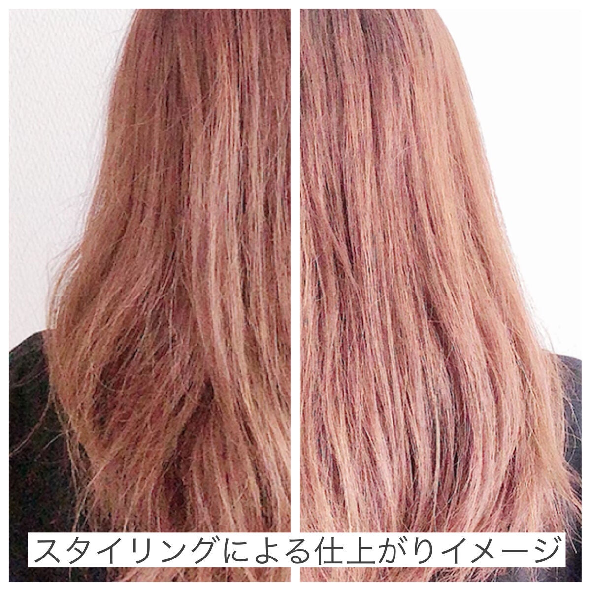 髪のキメ美容バリアトリートメント/エッセンシャル/洗い流すヘアトリートメントを使ったクチコミ(6枚目)