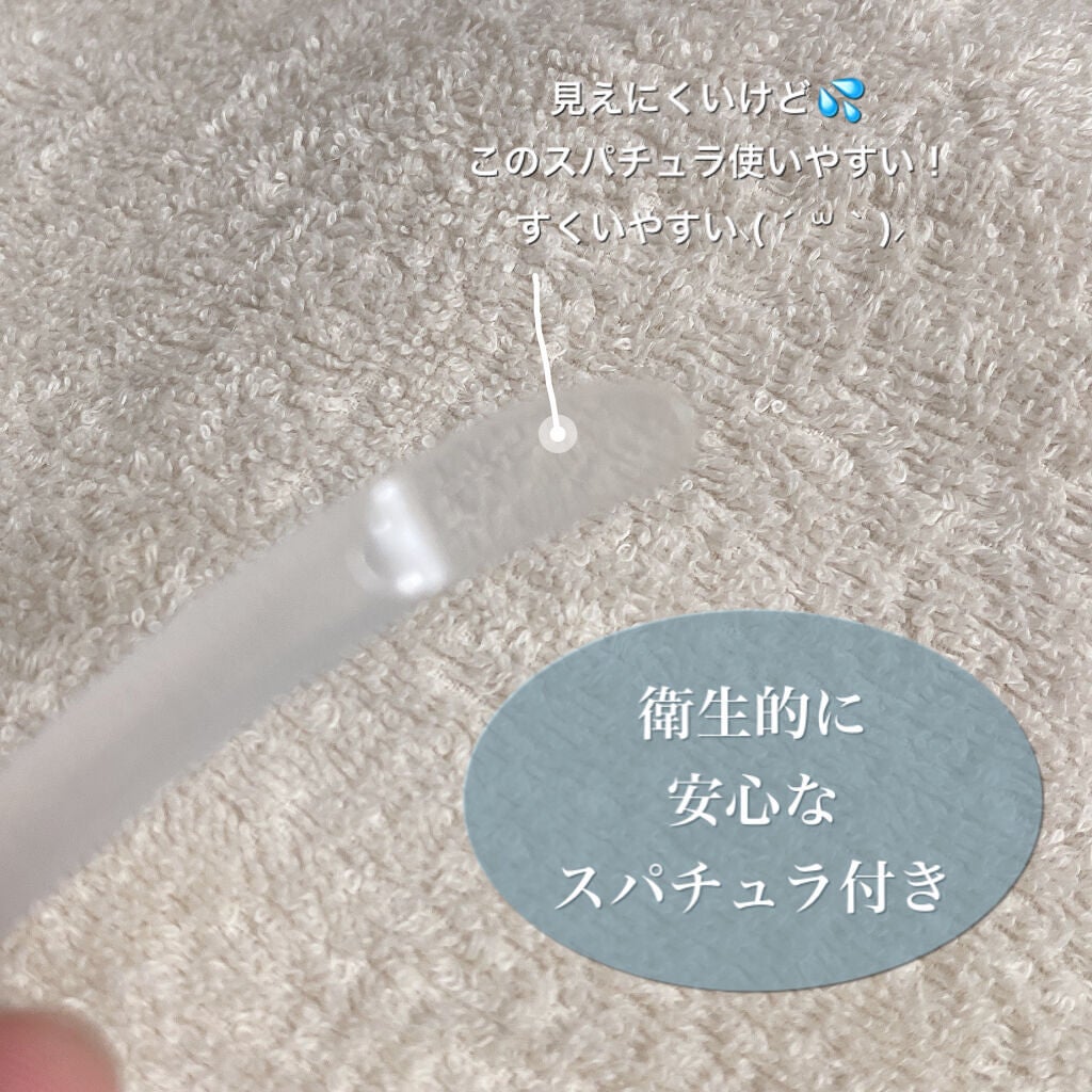 バイタルパーフェクション UL ファーミング クリーム エンリッチド/SHISEIDO/フェイスクリームを使ったクチコミ(4枚目)