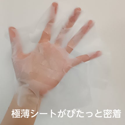 THE ティーツリー 365 カーミングマスク/MEDIHEAL/シートマスク・パックを使ったクチコミ(2枚目)