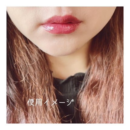 フィー リップアンドチーク グローイジェリーポット/fwee/リップグロスを使ったクチコミ(4枚目)