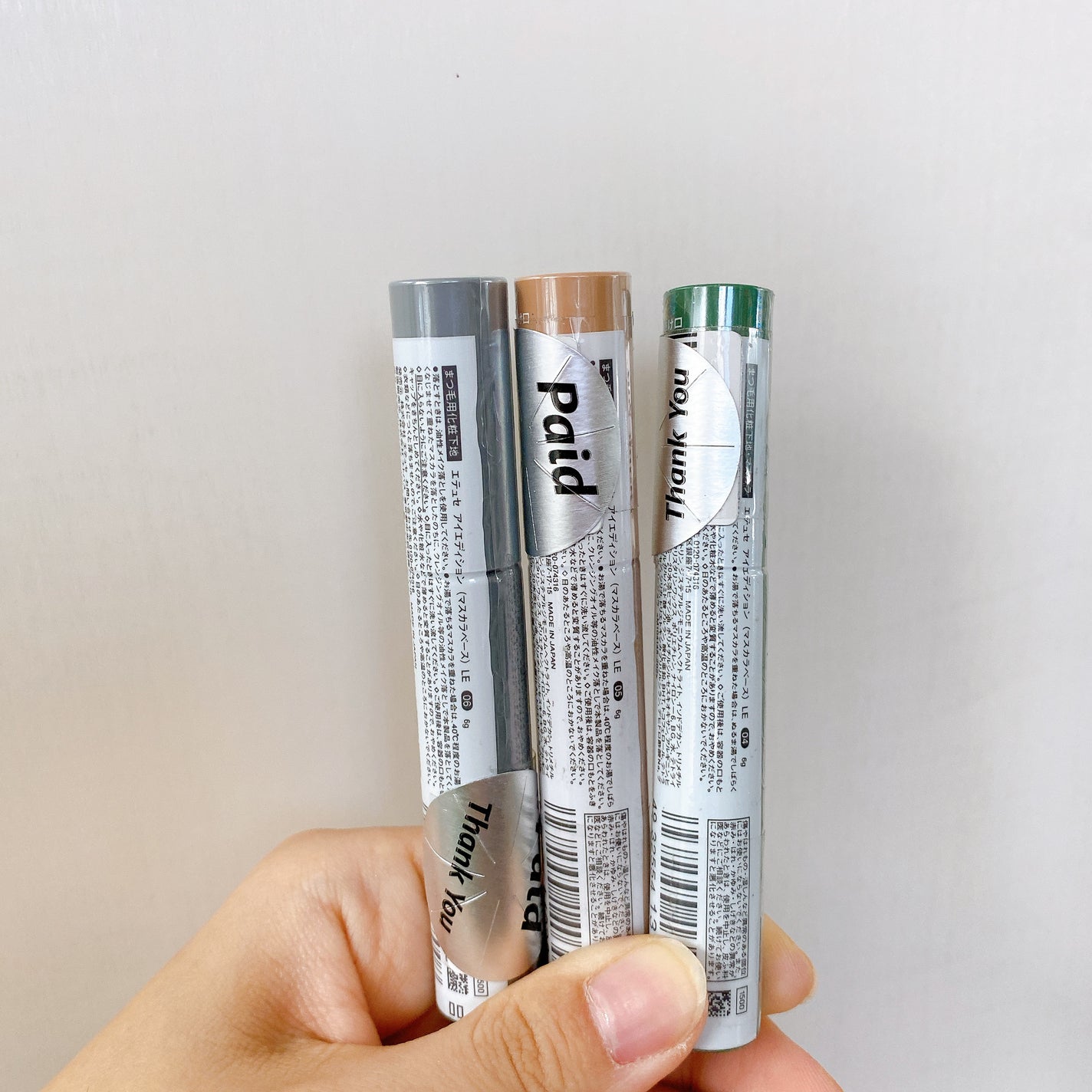 エテュセ アイエディション(マスカラベース)LE/ettusais/マスカラ下地を使ったクチコミ(6枚目)