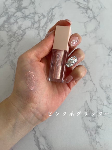 chacha | 自分磨きを楽しむOL on LIPS 「360度どの角度でも光るジュエリー光✨✼••┈┈••✼••┈┈..」(6枚目)