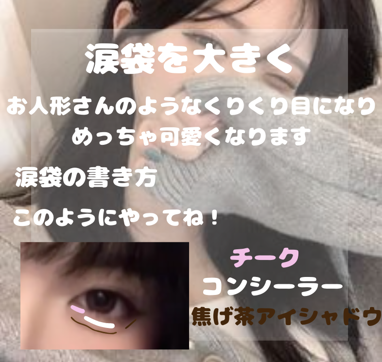 モイストピュアカラーリップ/ニベア/リップクリームを使ったクチコミ(3枚目)