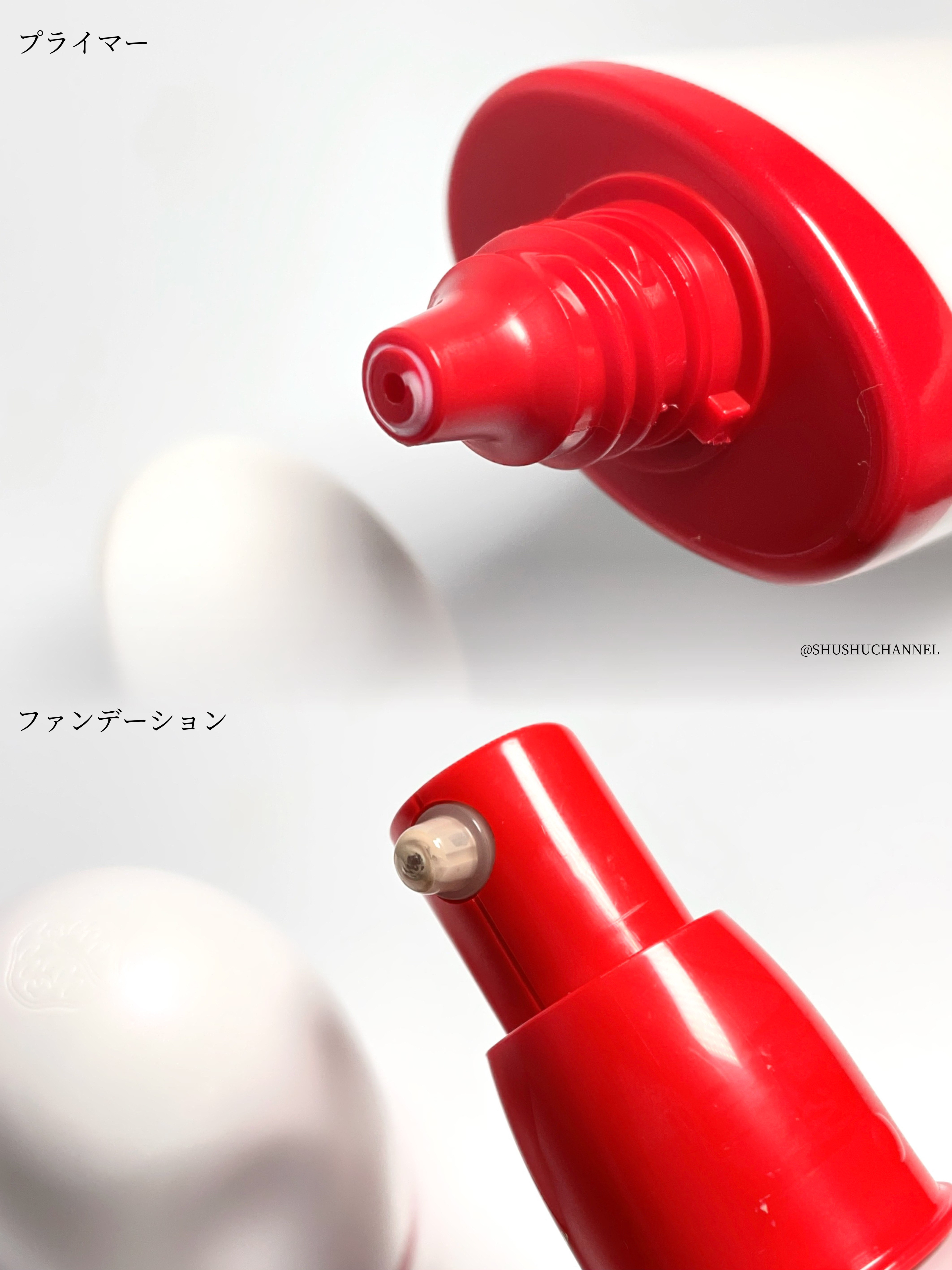 エッセンス スキングロウ ファンデーション/SHISEIDO/リキッドファンデーションを使ったクチコミ（3枚目）