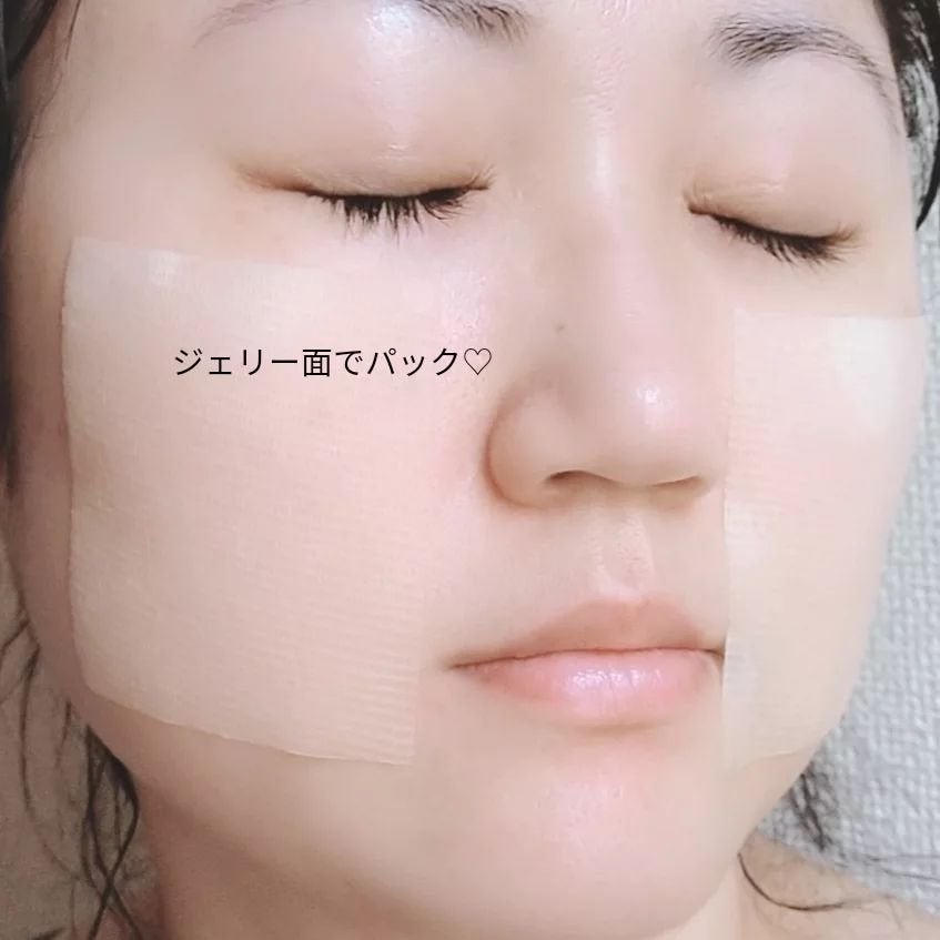 5番 白玉グルタチオンC美容液/numbuzin/美容液を使ったクチコミ(5枚目)