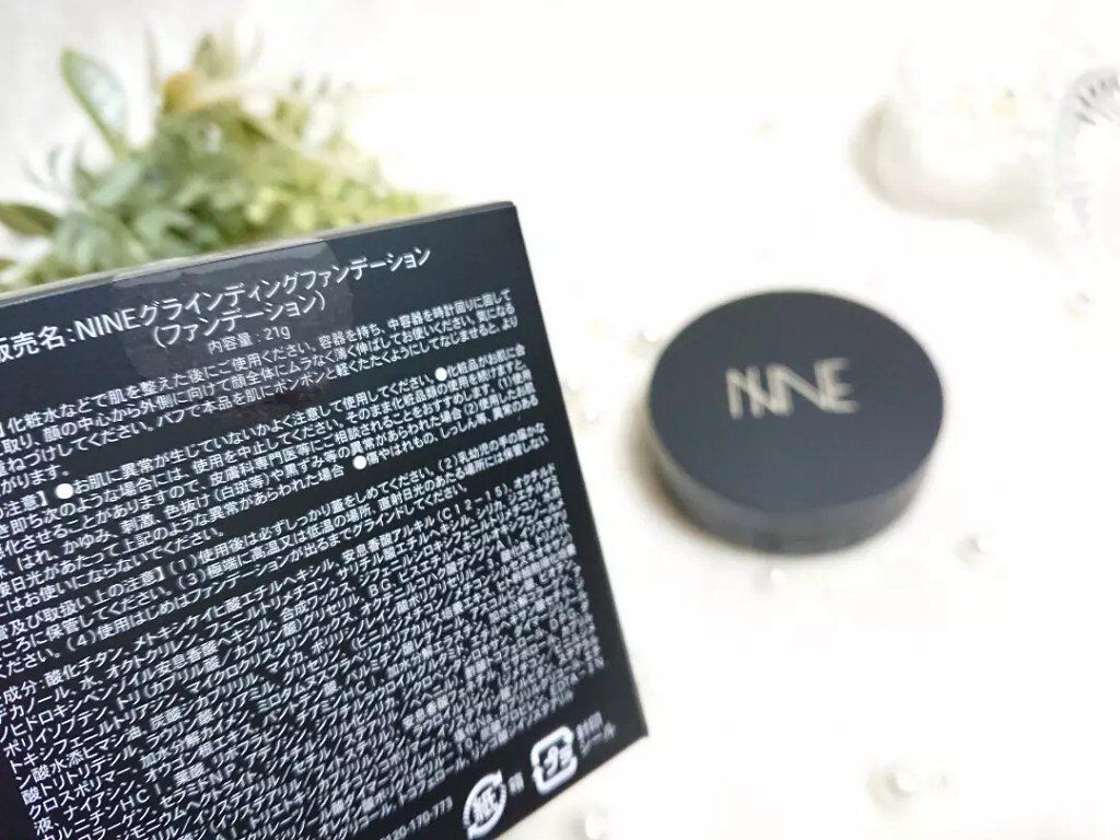 NNEグラインディングファンデーション/NNE/その他ファンデーションを使ったクチコミ（2枚目）