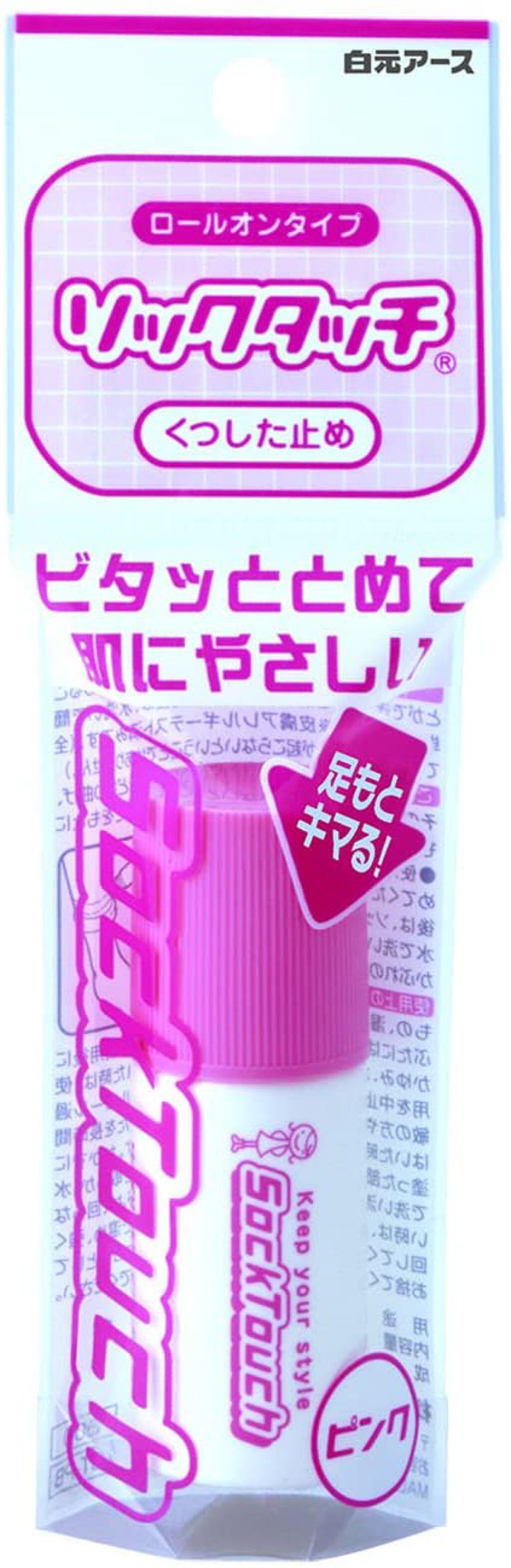 STF ソックタッチ