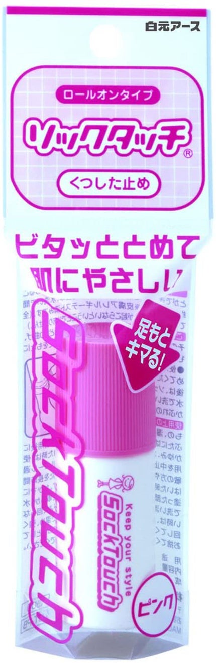 STF ソックタッチ