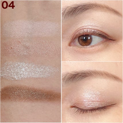 マイキティアイパレット/MilleFée/アイシャドウパレットを使ったクチコミ(6枚目)