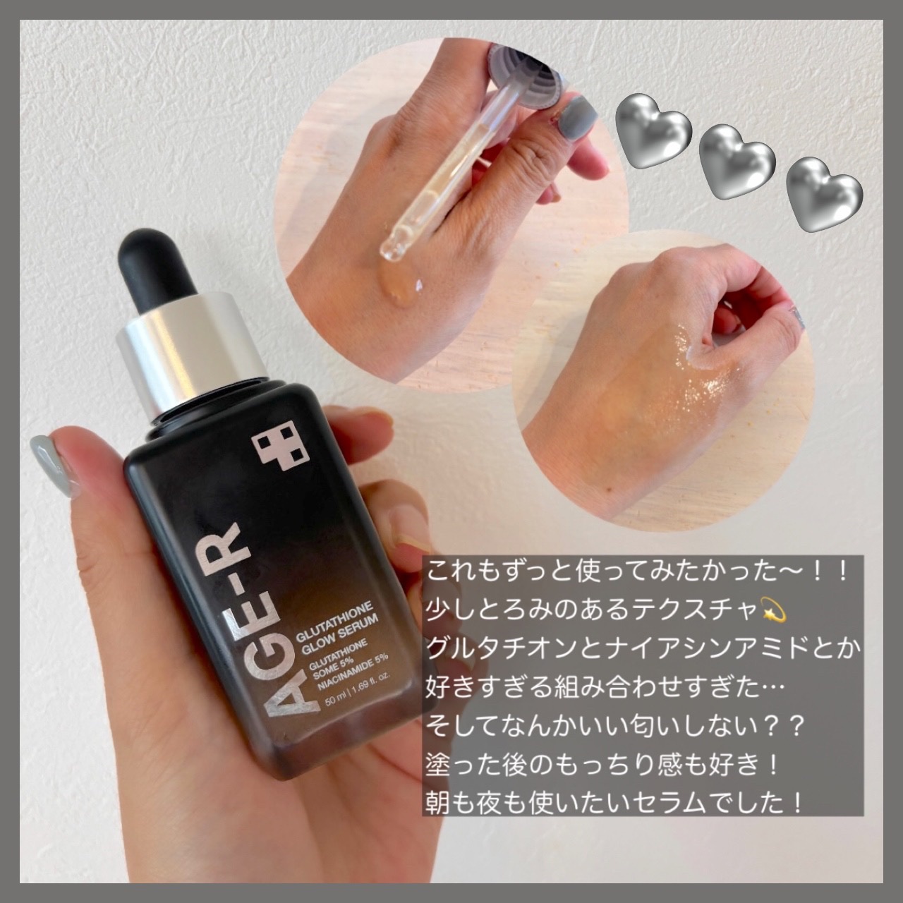 コラーゲンナイトラッピングマスク/MEDICUBE/洗い流すパック・マスクを使ったクチコミ（3枚目）