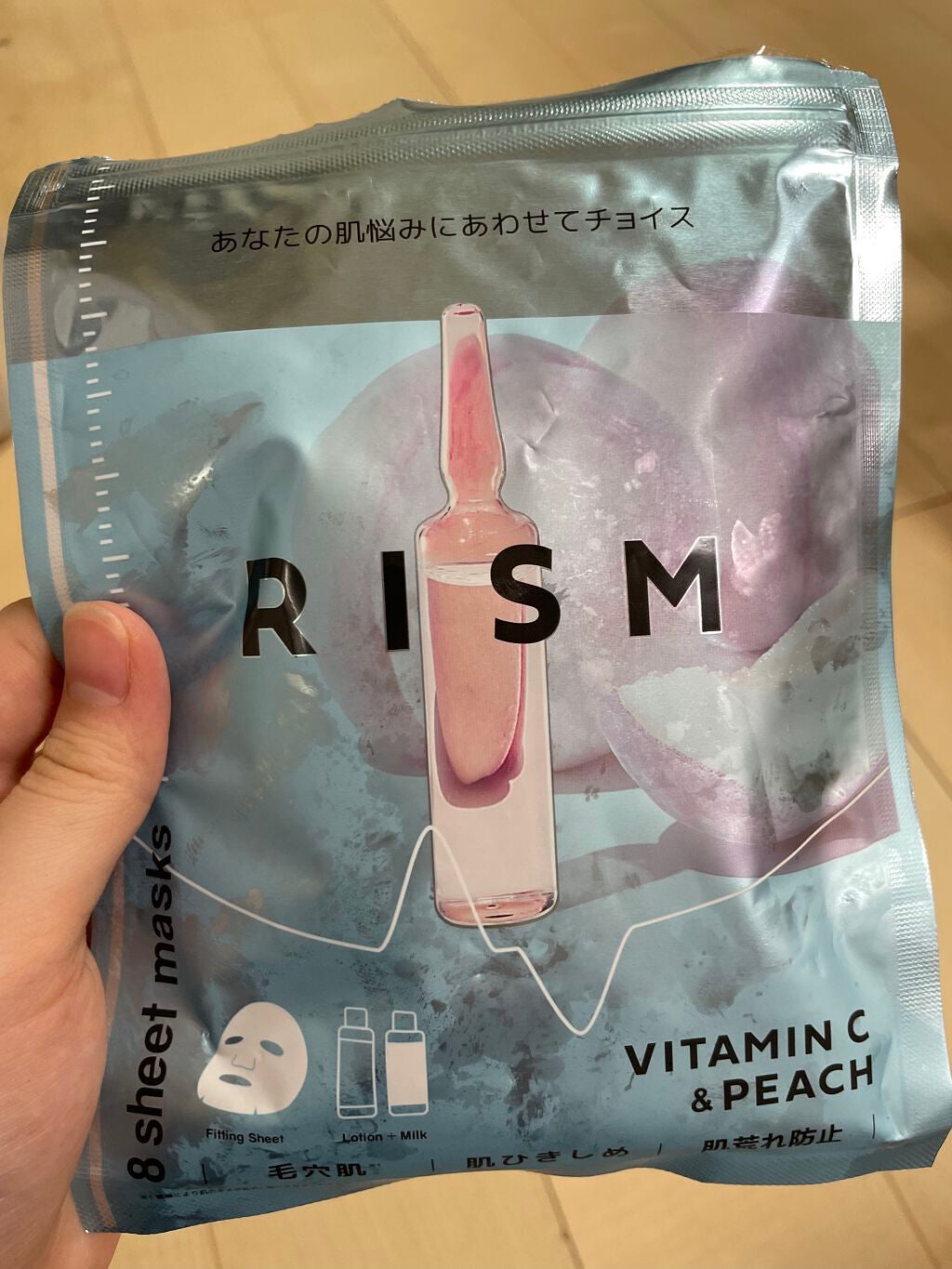 デイリーケアマスク ビタミンC&ピーチ/RISM/シートマスク・パックを使ったクチコミ(1枚目)