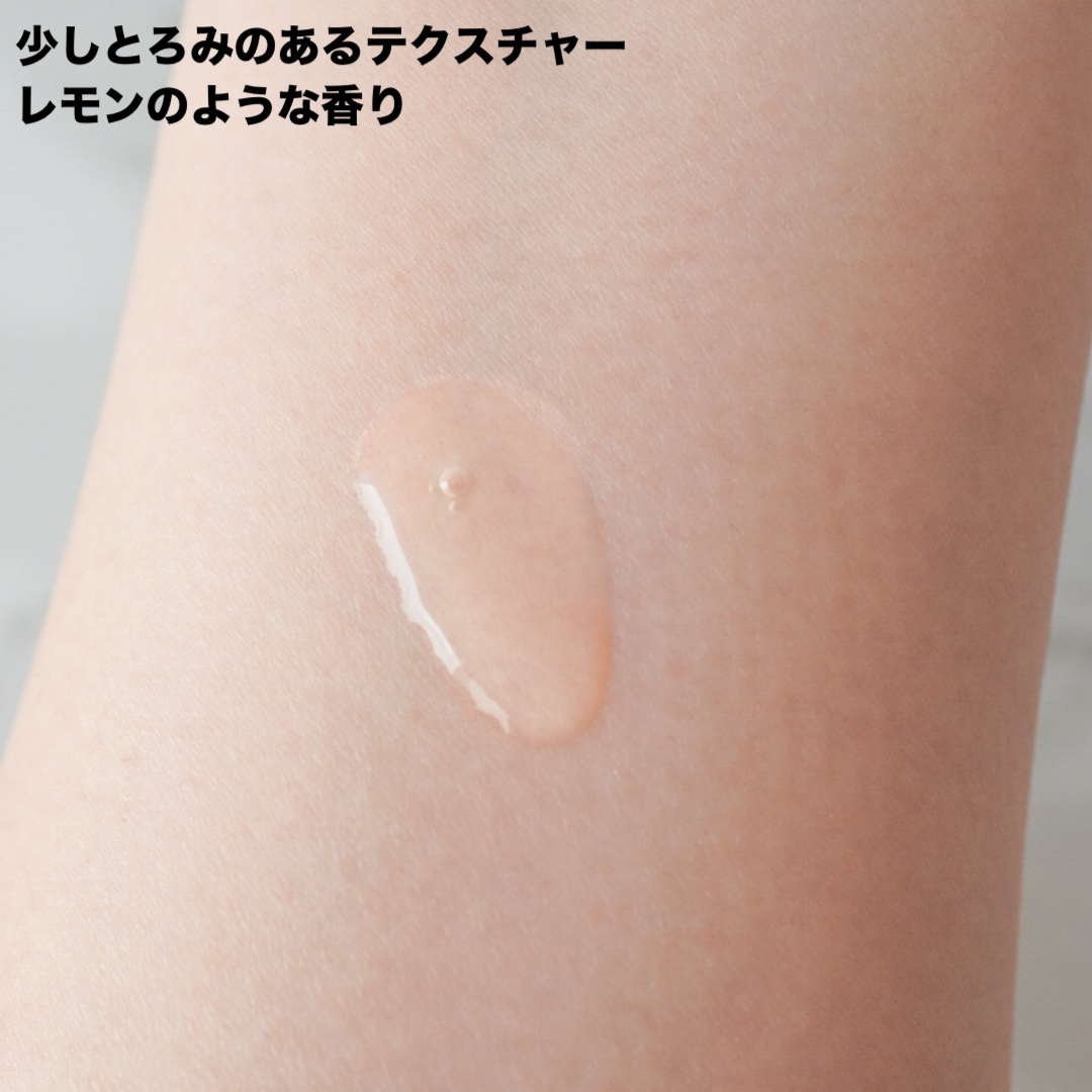 薬用しみ集中対策 プレミアム美容液/メラノCC/美容液を使ったクチコミ（2枚目）