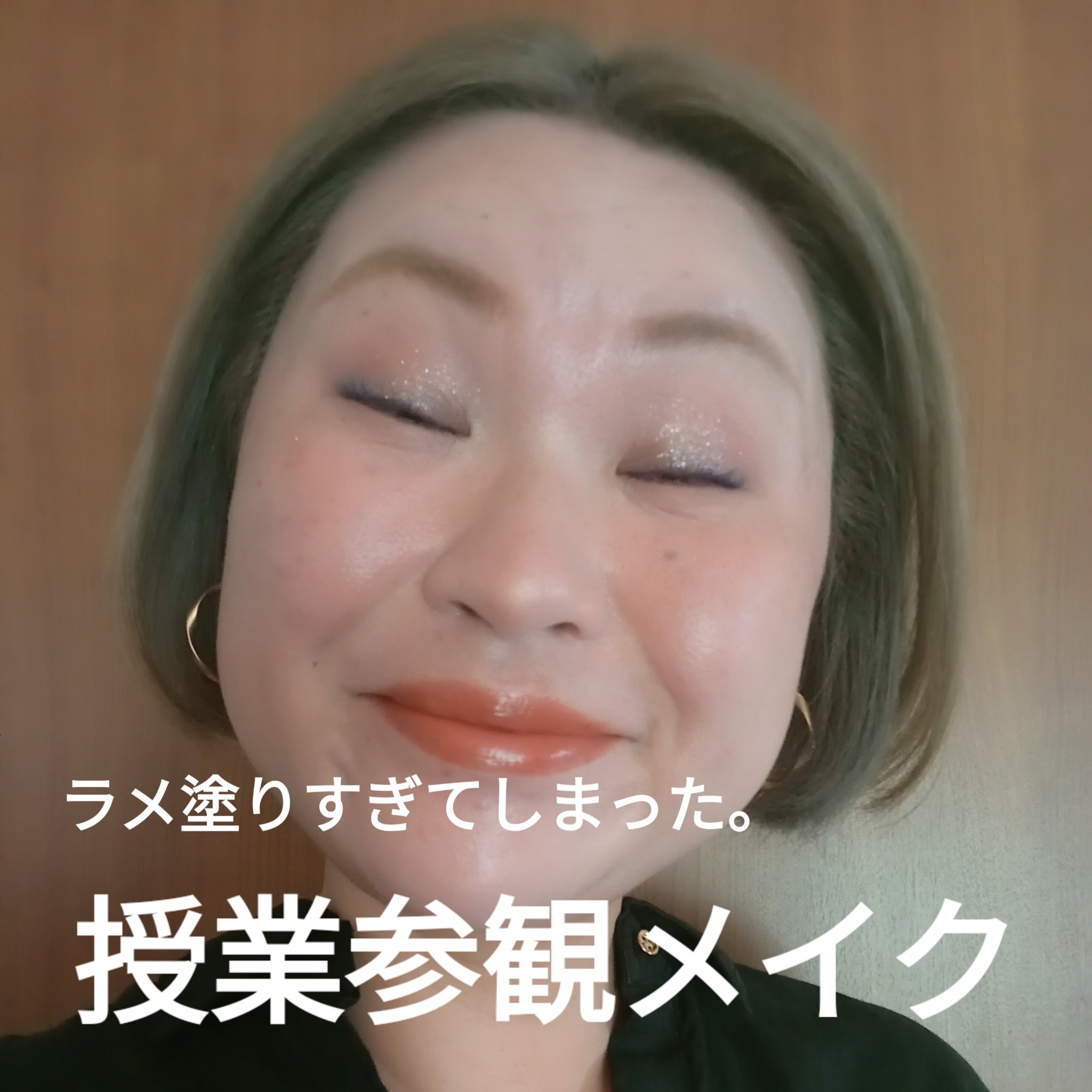 ケイト リップモンスター/KATE/口紅を使ったクチコミ（1枚目）