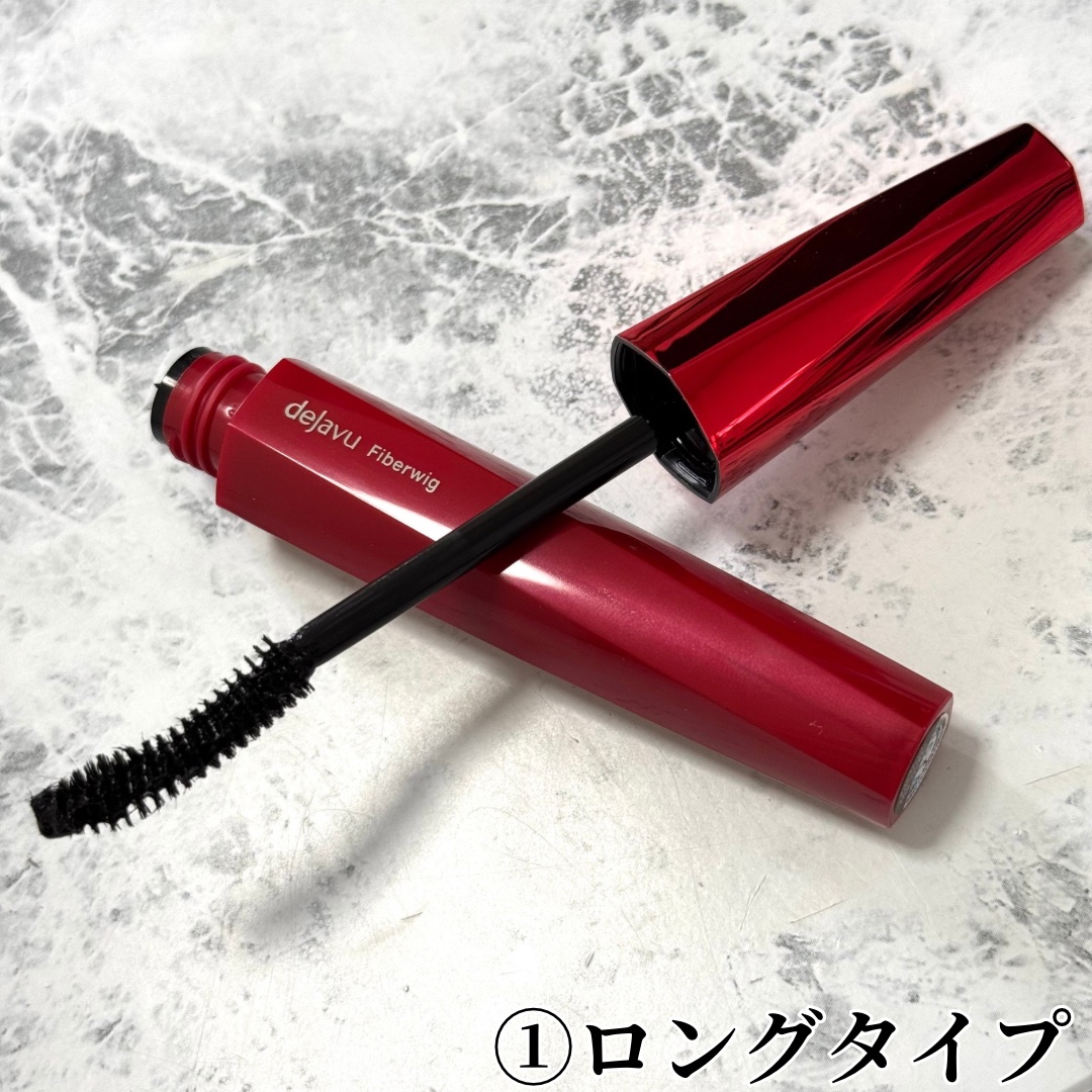 「塗るつけまつげ」ロングタイプ/デジャヴュ/マスカラを使ったクチコミ（3枚目）