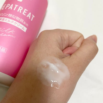 を使ったクチコミ(3枚目)