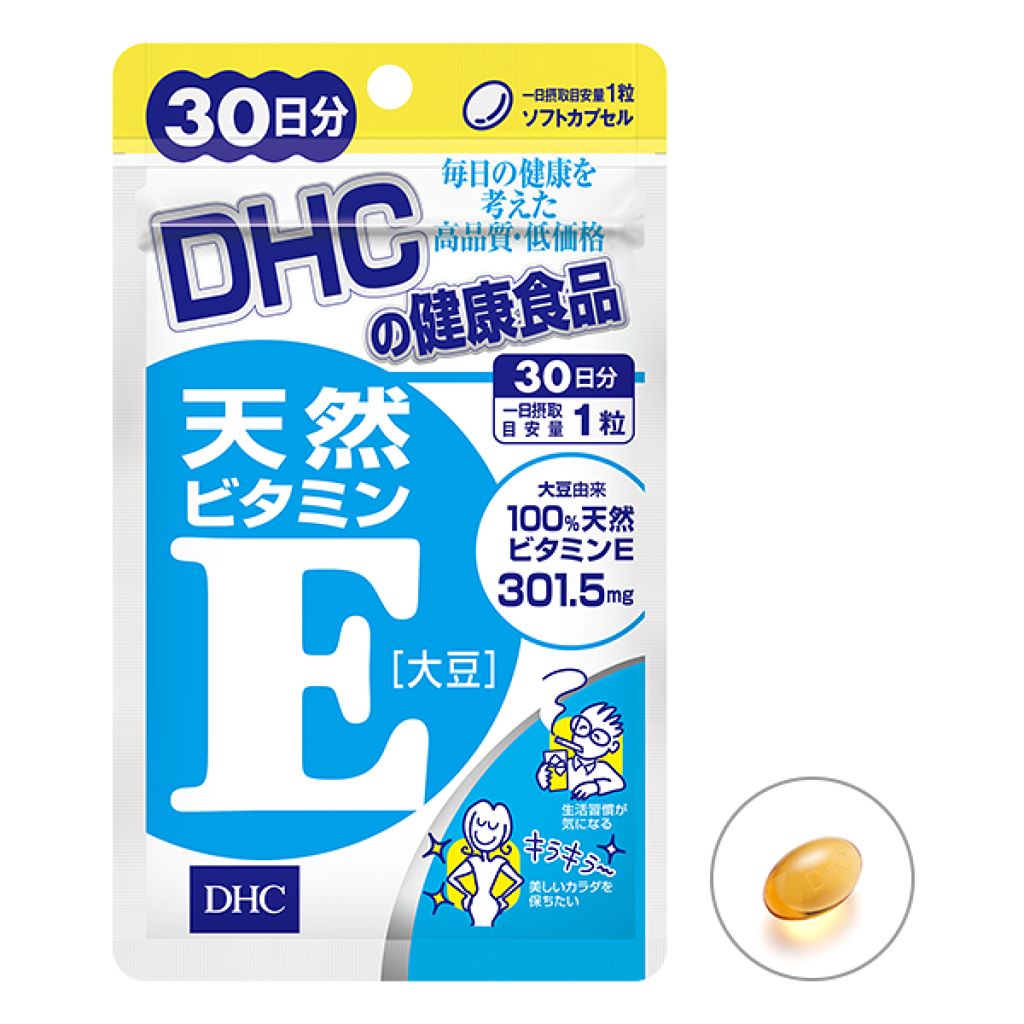 3袋 DHC 天然ビタミンE 90日分 健康食品 サプリメント 大豆