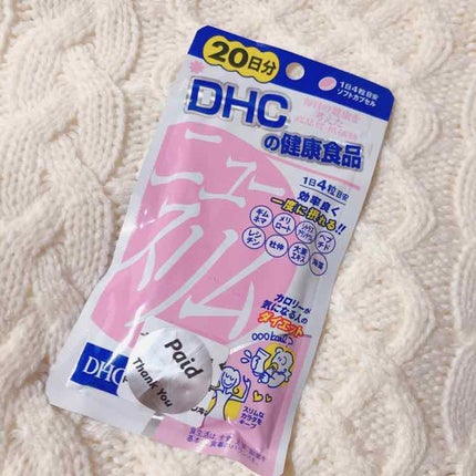 ニュースリム/DHC/ボディサプリメントを使ったクチコミ(1枚目)