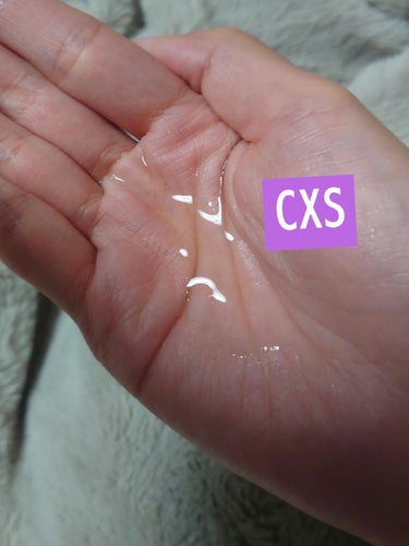 ホワイトショット CXS N/ホワイトショット/美容液を使ったクチコミ（2枚目）