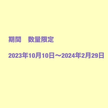 エモセラ モイストヴェールパウダー/ハウス オブ ローゼ/ルースパウダーを使ったクチコミ(4枚目)