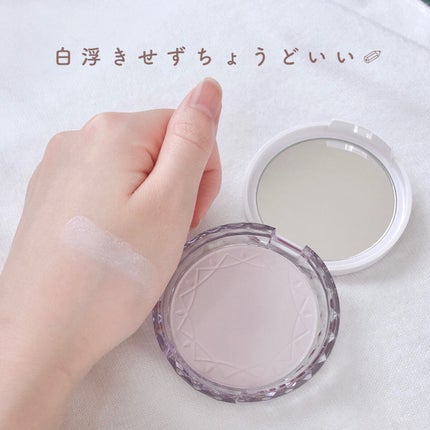 UVクリアフェイスパウダー/CEZANNE/プレストパウダーを使ったクチコミ(5枚目)