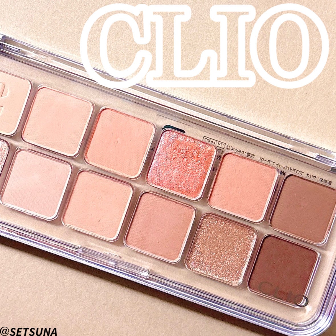 プロ アイ パレット エアー/CLIO/アイシャドウパレットを使ったクチコミ(1枚目)