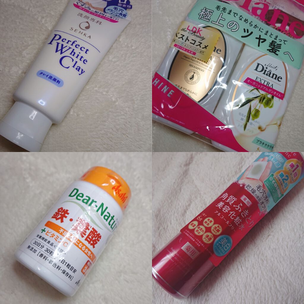 ネイチャーコンク 薬用クリアローション/ネイチャーコンク/拭き取り化粧水を使ったクチコミ(2枚目)