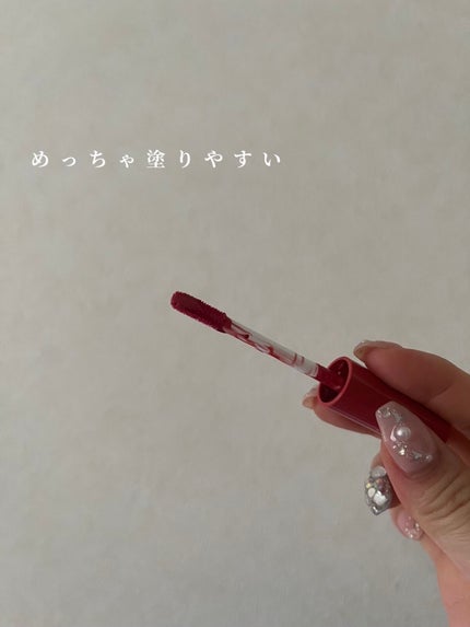 ウォータリーティントリップ/CEZANNE/リップティントを使ったクチコミ(3枚目)