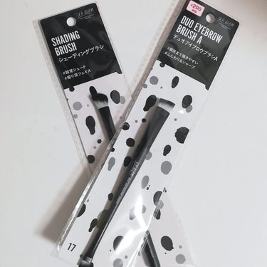 UR GLAM　DUO EYESHADOW BRUSH A（デュオアイシャドウブラシA）/U R GLAM/メイクブラシを使ったクチコミ（1枚目）