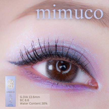 mimuco 1day/mimuco/ワンデー(1DAY)カラコンを使ったクチコミ(1枚目)