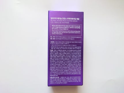 レチノールインテンスリアクティベーションセラム/SOME BY MI/美容液を使ったクチコミ(3枚目)