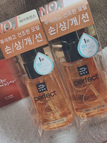 パーフェクト セラム オリジナル/miseenscene/ヘアオイルを使ったクチコミ(1枚目)