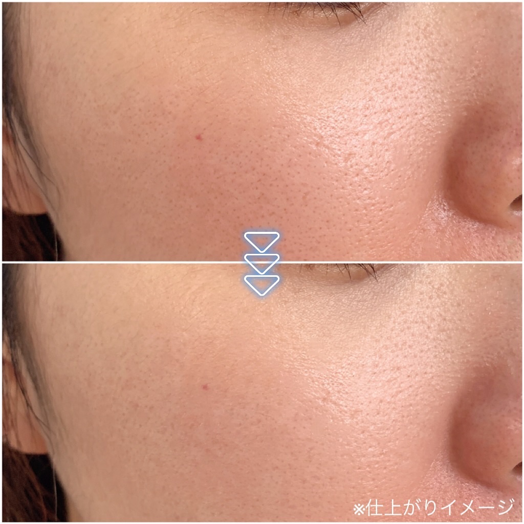 ダルバ ウォータフル トーンアップ サンクリーム(パープル)/ダルバ/日焼け止めクリームを使ったクチコミ（3枚目）