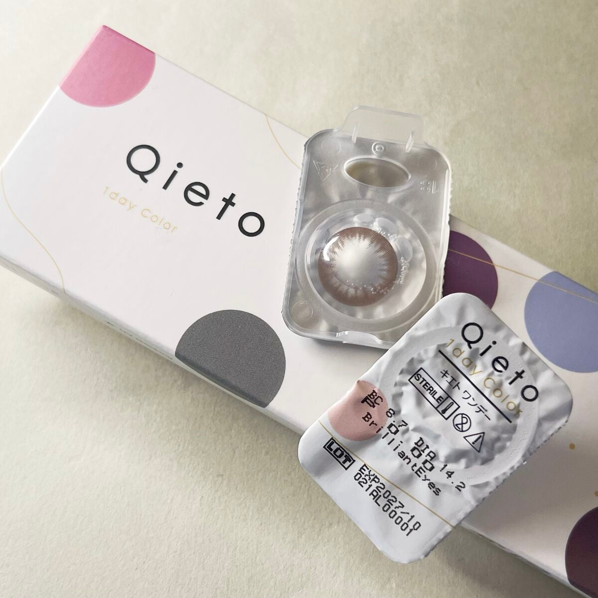 hanachan on LIPS 「ご閲覧ありがとうございます😍気軽に仲良くしてください🌸コスメ大..」(6枚目)