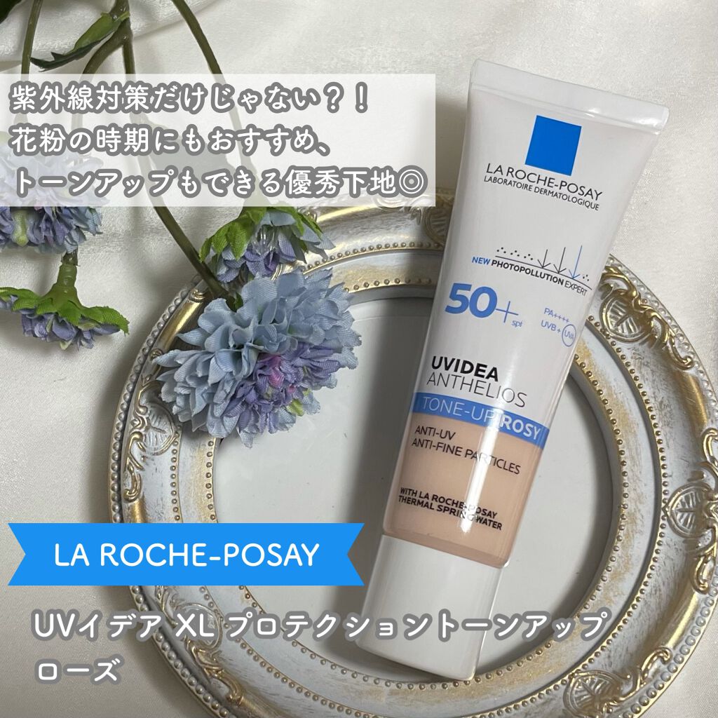 UVã€ã㢠XL ãããã¯ã·ã§ã³ããŒã³ã¢ãã ããŒãº/ã© ããã·ã¥ ããŒ/æ¥çŒãæ¢ãã¯ãªãŒã ã䜿ã£ãã¯ãã³ãïŒ1æç®ïŒ