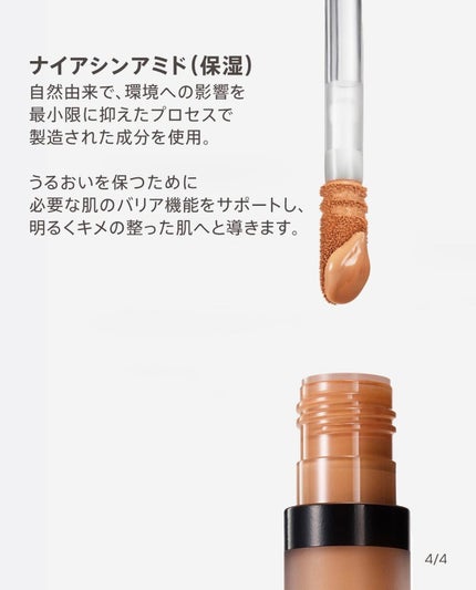 puriko on LIPS 「お届け物🎁ベアミネラル様より@bareminerals_jpつ..」(4枚目)