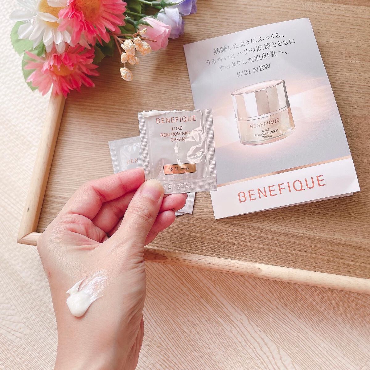 リュクス リブルームナイトクリーム/BENEFIQUE/フェイスクリームを使ったクチコミ(3枚目)