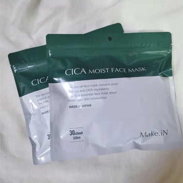 CICAモイストフェイスマスク/Make.iN/シートマスク・パックを使ったクチコミ（1枚目）