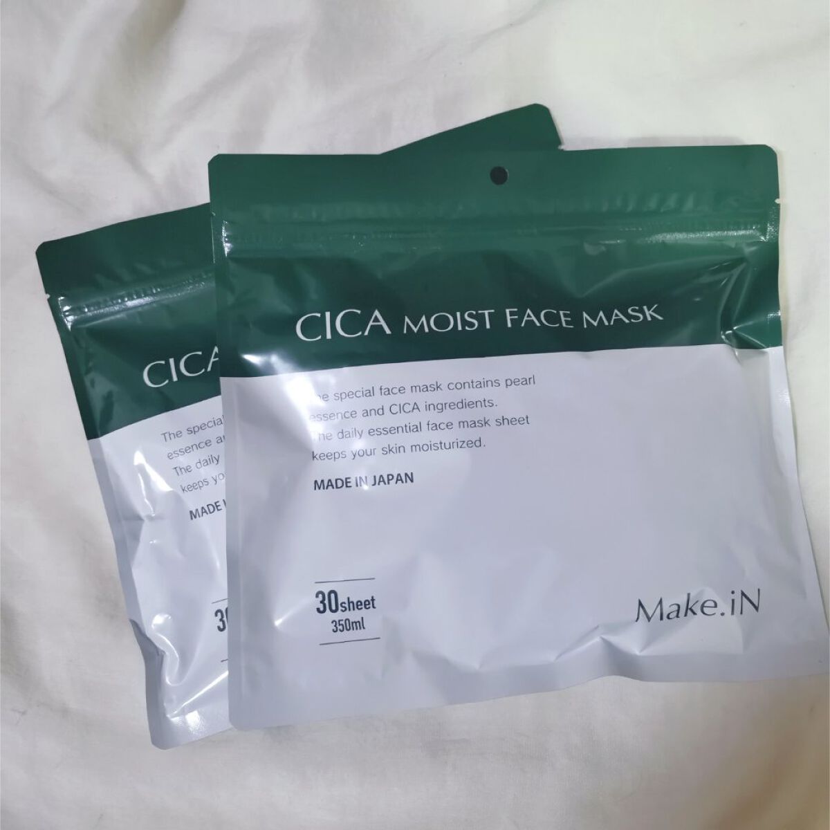 数量限定】 新品 CICAパック モイストフェイスマスク 30枚セット ニキビ 毛穴 大容量