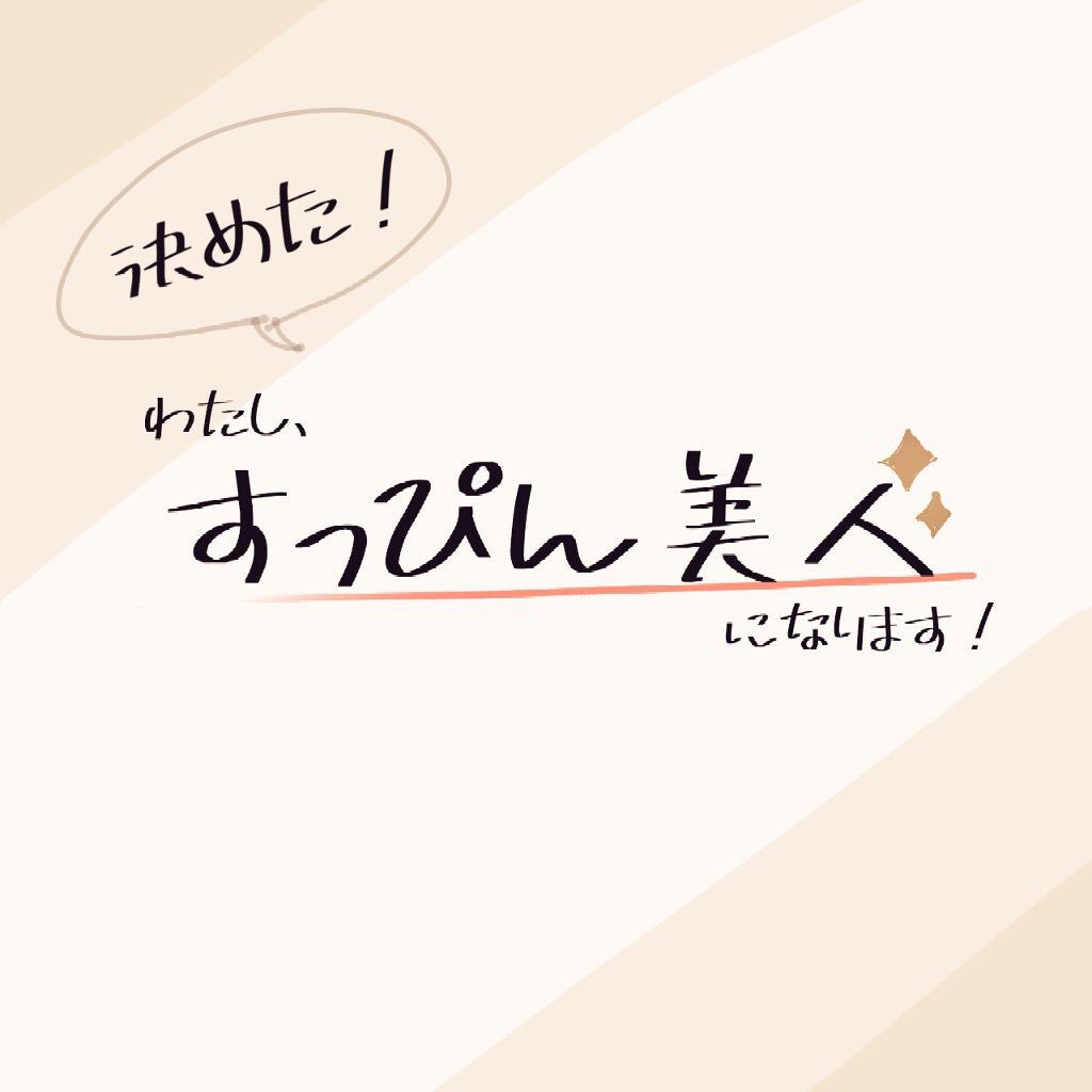 コンパクトスタイラー/TANGLE TEEZER/ヘアブラシを使ったクチコミ(1枚目)